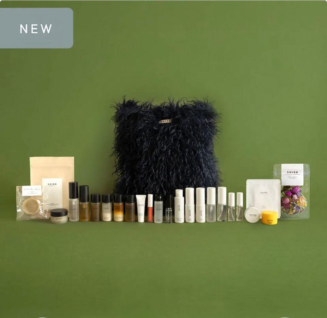 SHIRO アドベントカレンダー2025 ファースリッパセット