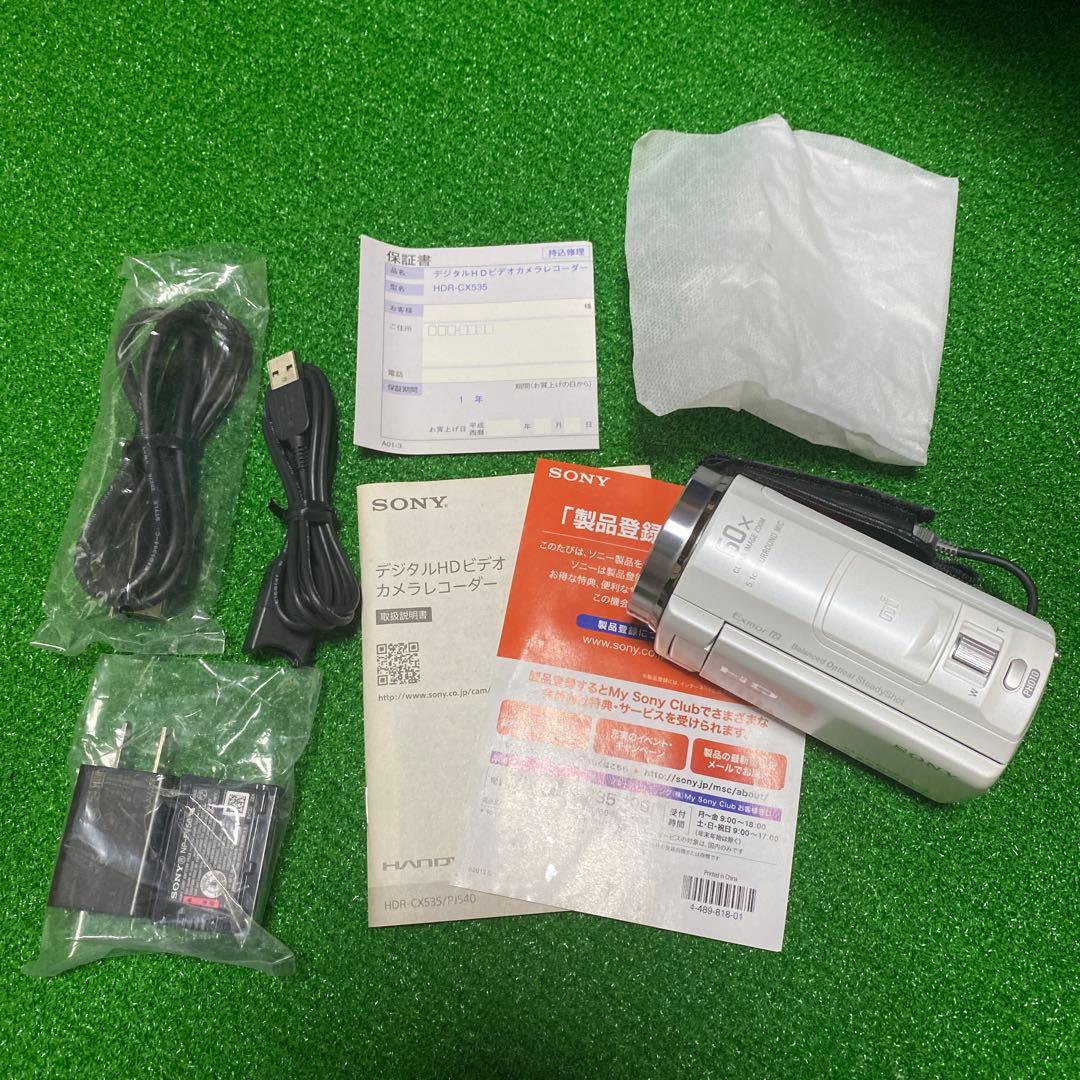 SONY HDR-CX535 ホワイト　箱付き