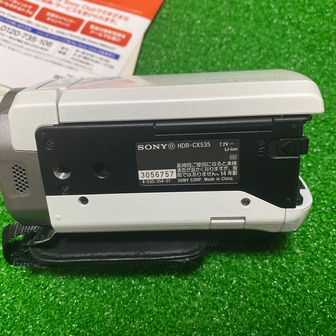 SONY HDR-CX535 ホワイト　箱付き