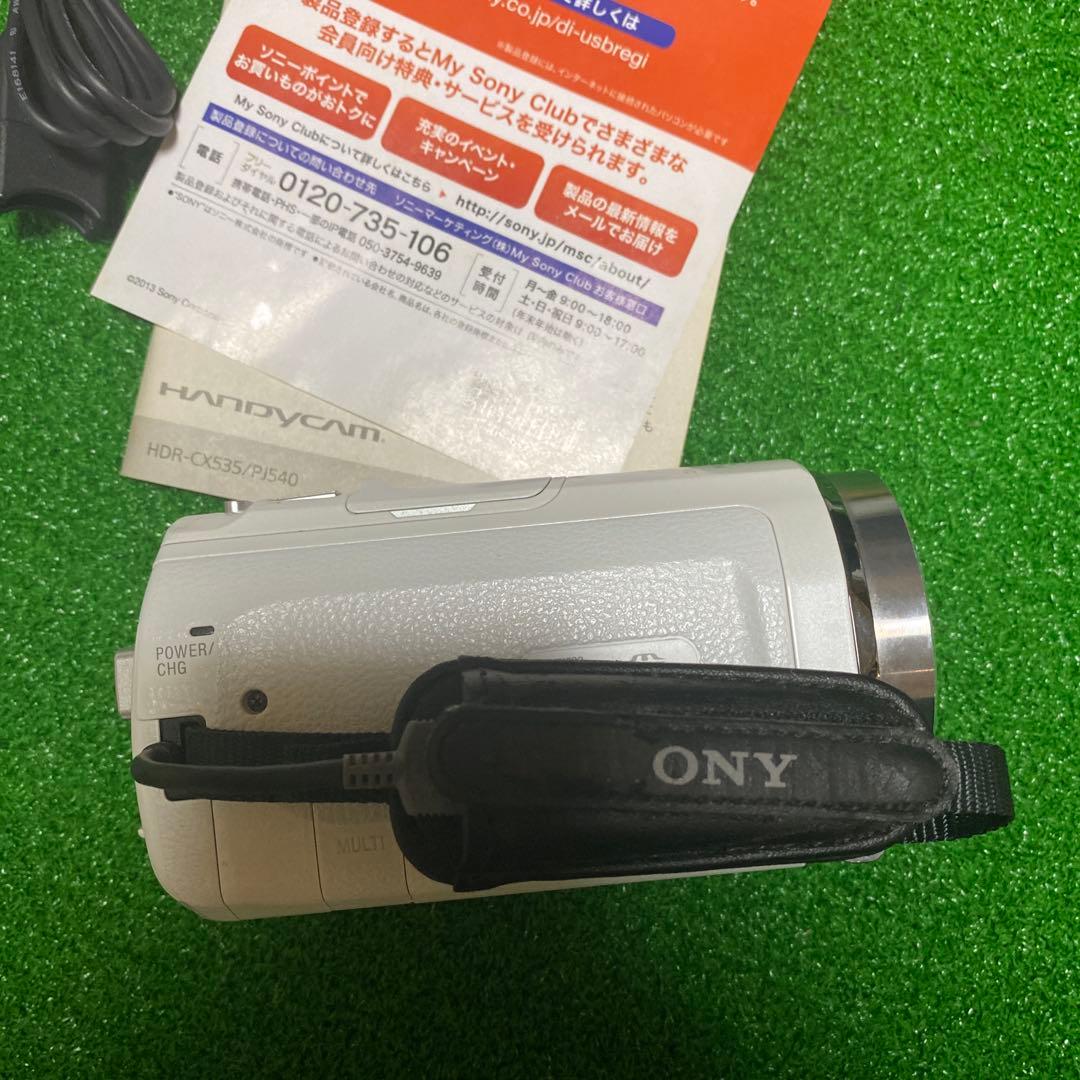 SONY HDR-CX535 ホワイト　箱付き