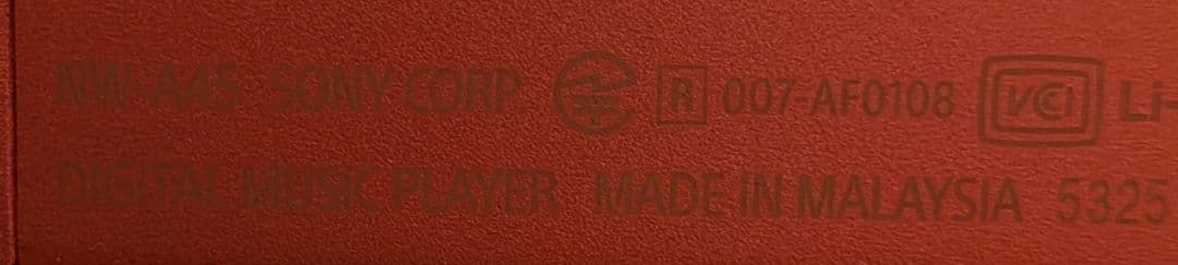 y*o様 SONY NW-A45 トワイライトレッド ウォークマン　メモリカード