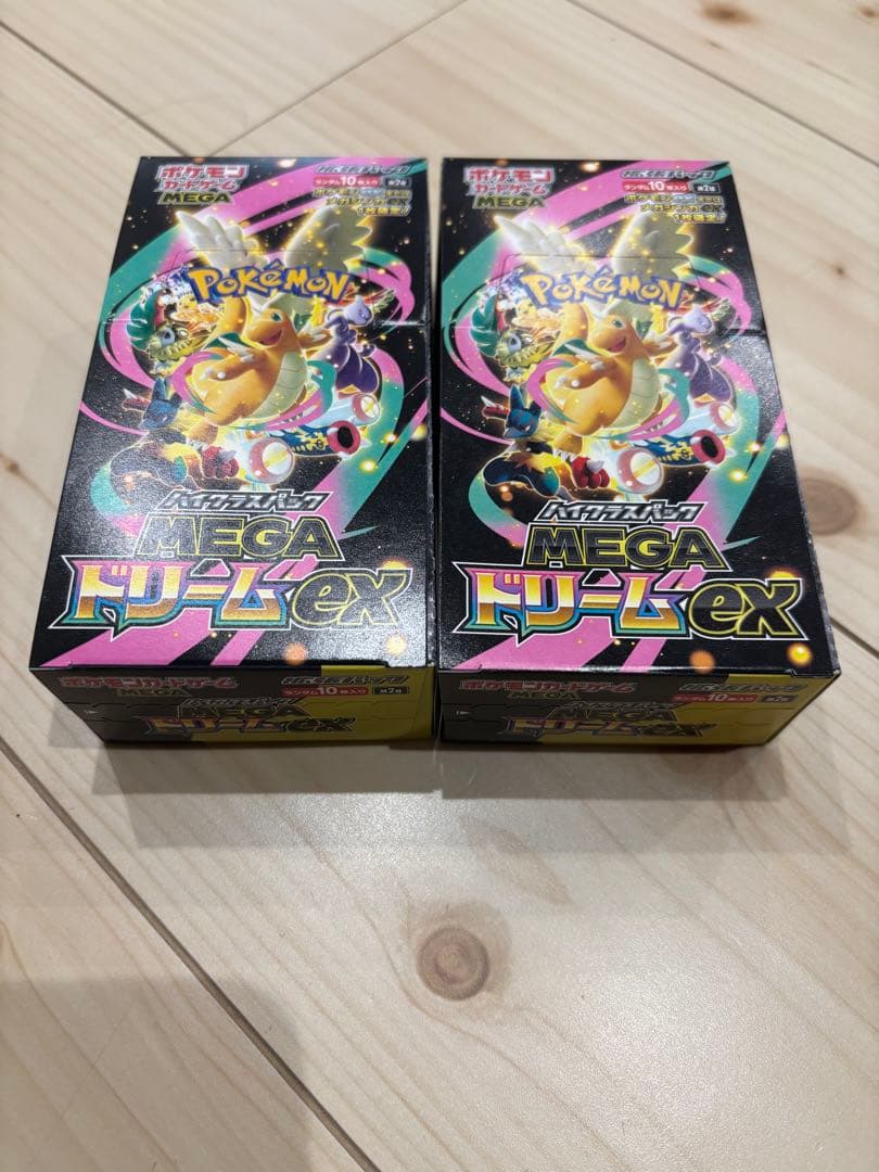 メガドリームex 2box シュリンクなし　ぺりぺりあり