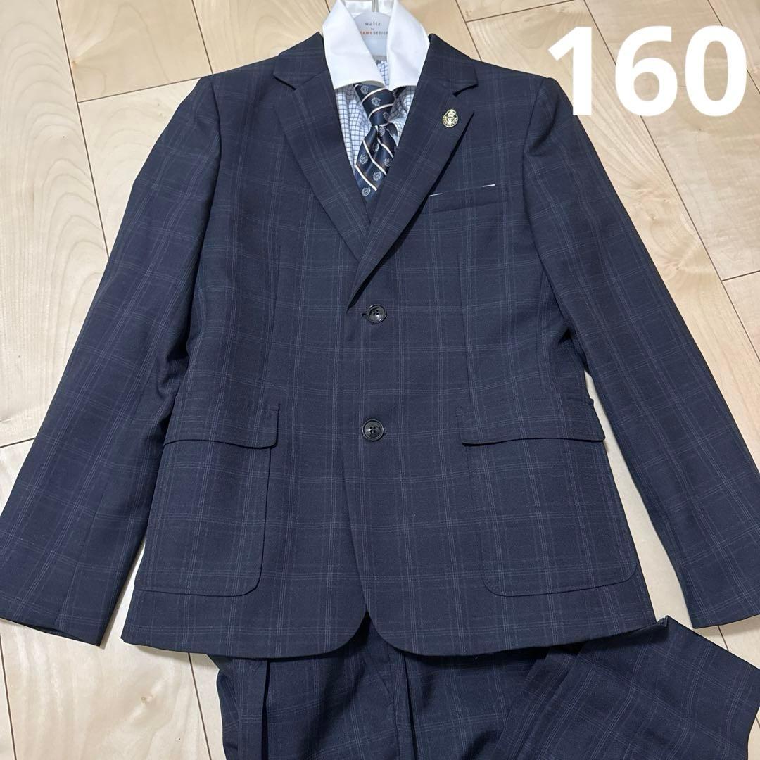 BEAMS DESIGN フォーマルスーツ ３ピーススーツ 卒業式 紺系 160