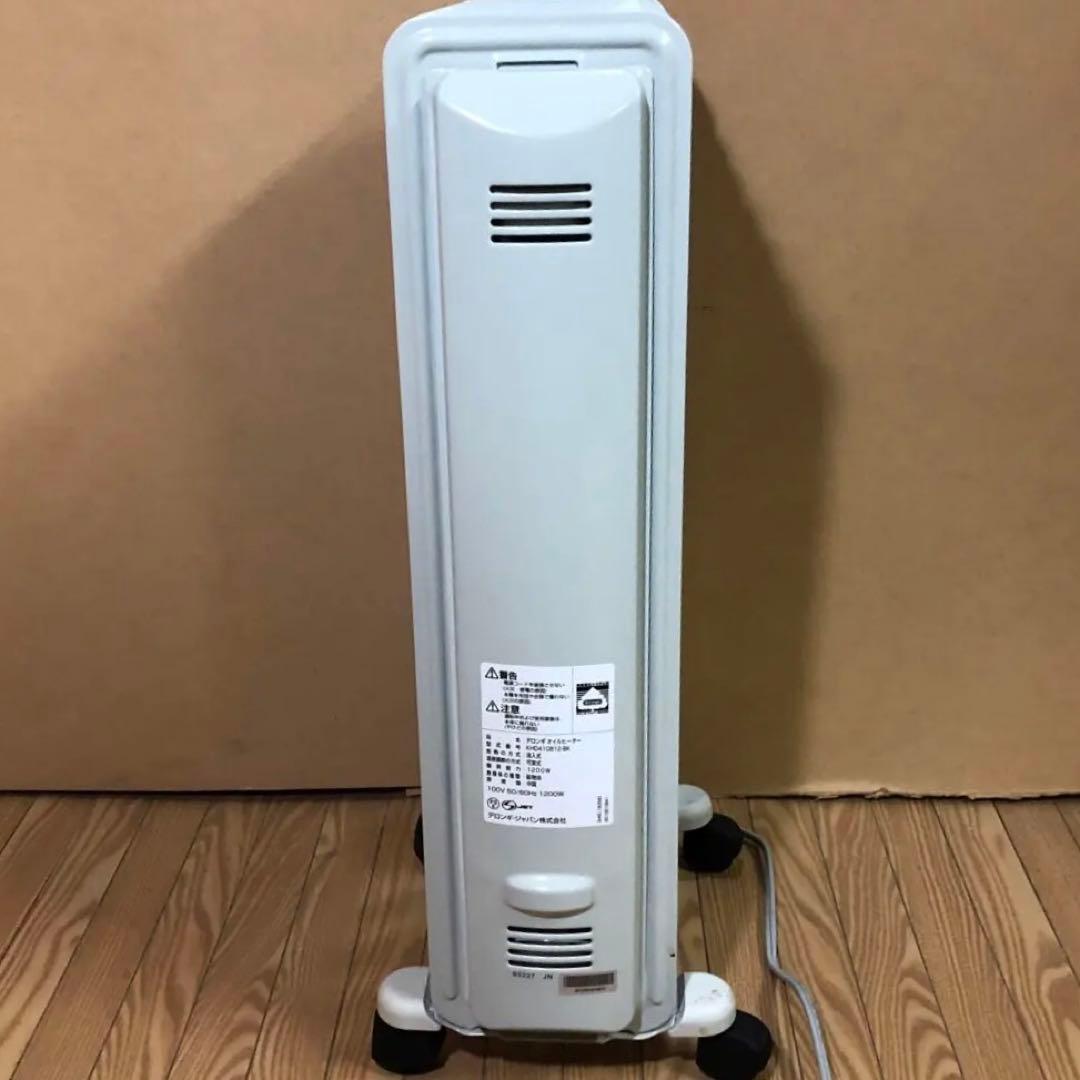 De'Longhi デロンギオイルヒーターKHD410812-BK