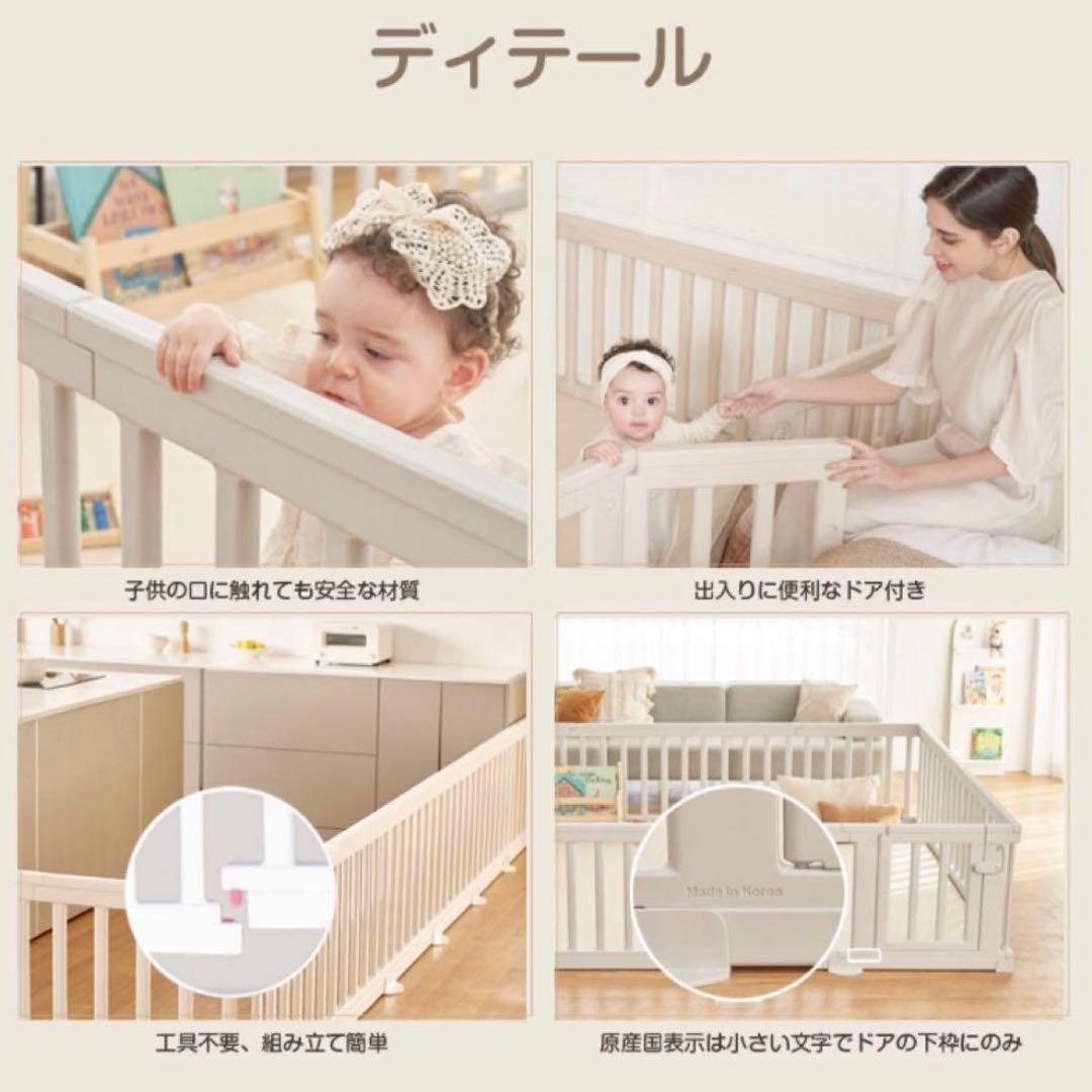 Anuri ベビーサークル【200cm×190cm】グレー