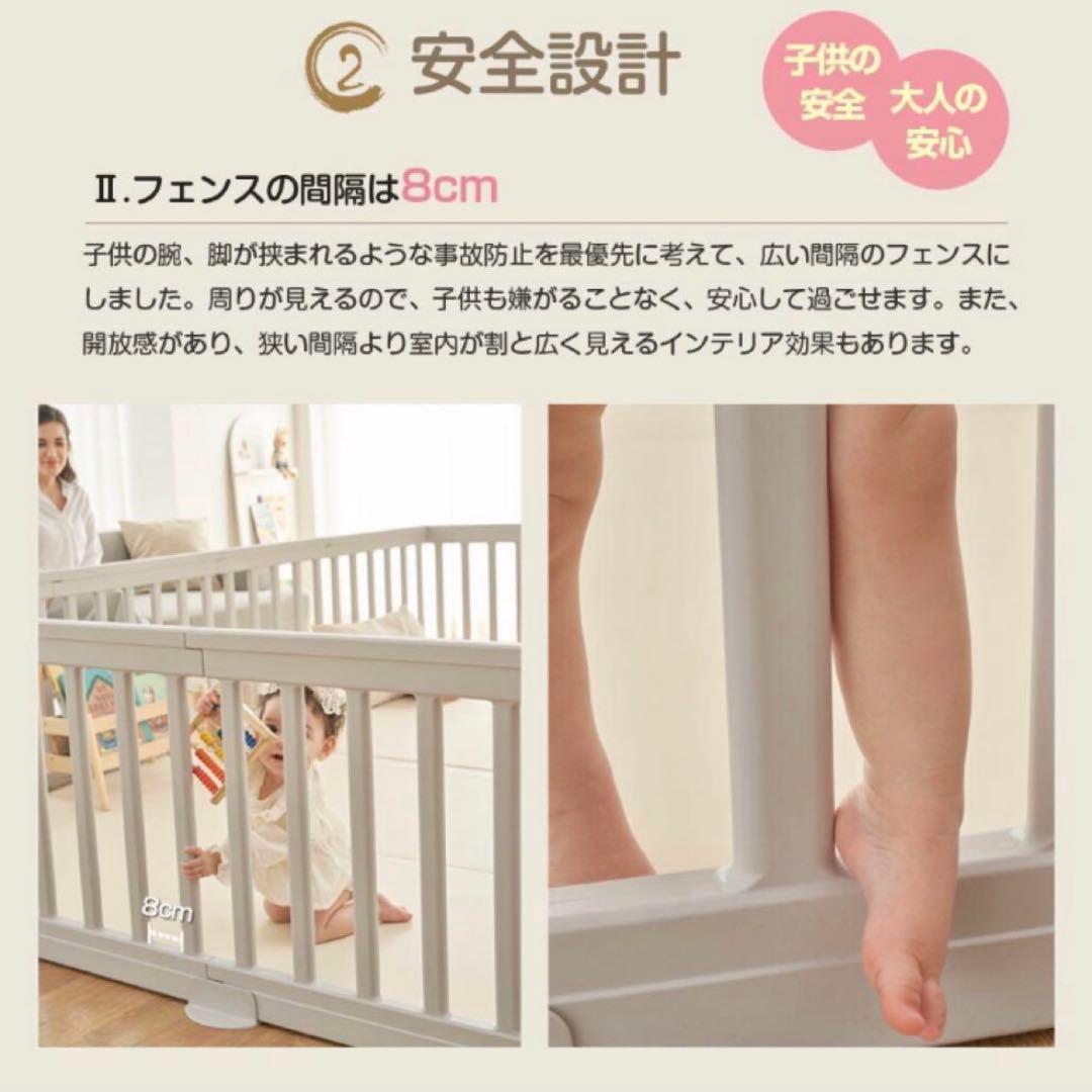 Anuri ベビーサークル【200cm×190cm】グレー