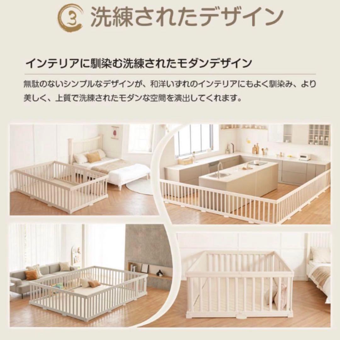 Anuri ベビーサークル【200cm×190cm】グレー