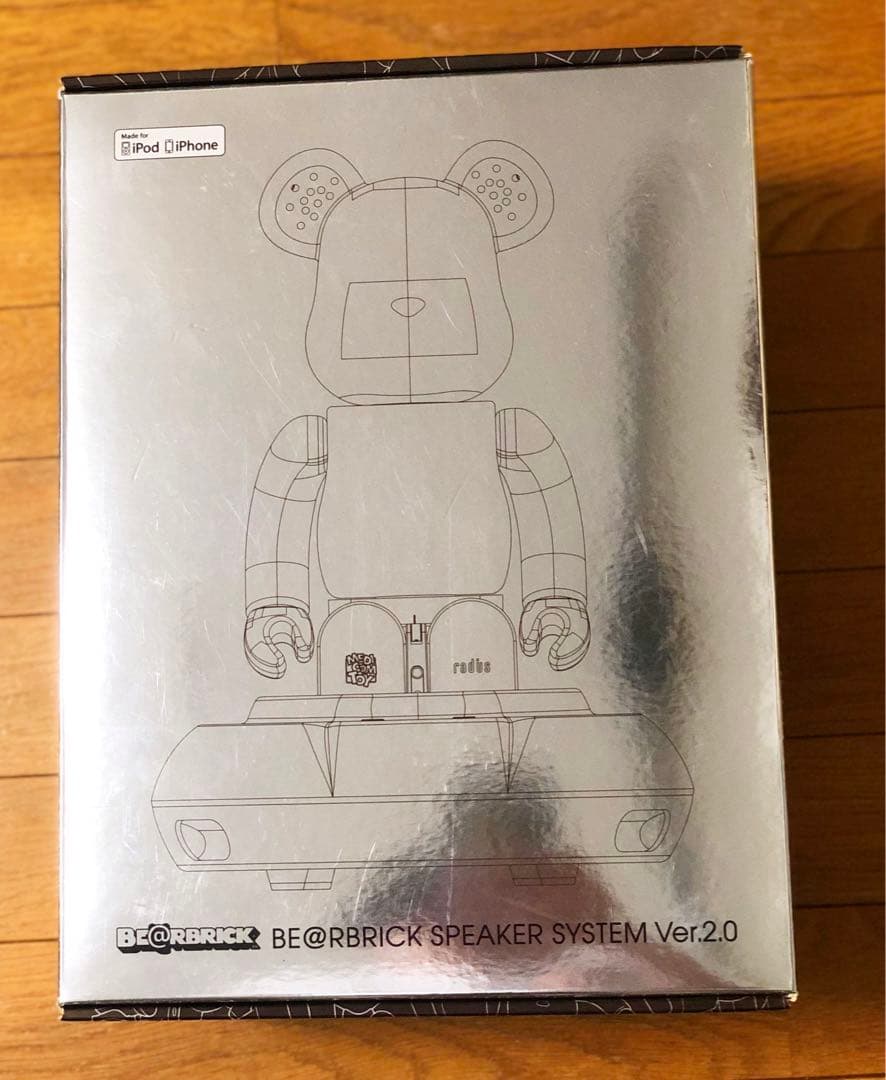 BE@RBRICK SPEAKER SYSTEM Ver.2.0 スピーカー