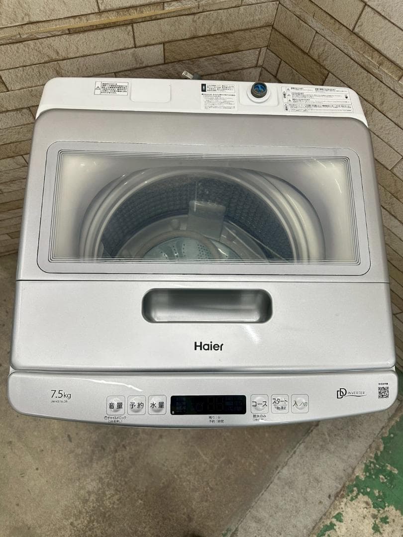 大阪送料無料★3か月保障付き★2021年★JW-KS75LDB★IS-1130