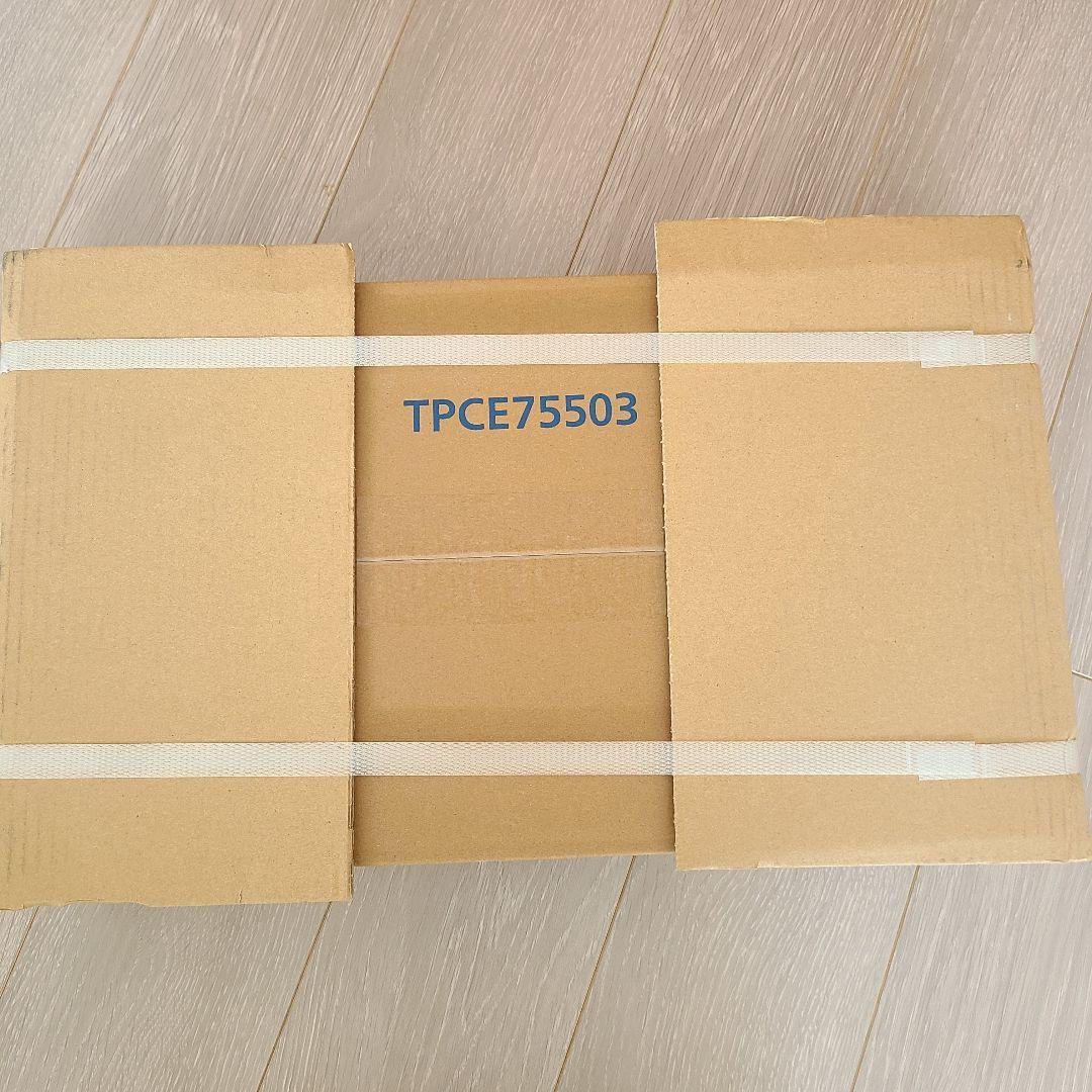 ★新品未開封★Panasonic DMR-2W102 1TBブルーレイレコーダー