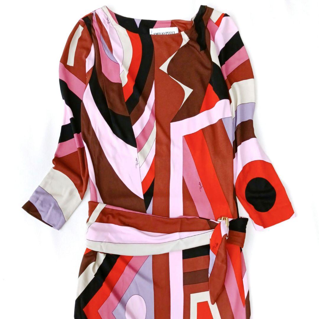 【エミリオプッチ】ロングワンピース　総柄　イタリア製　ベルト　プッチ柄　伸縮