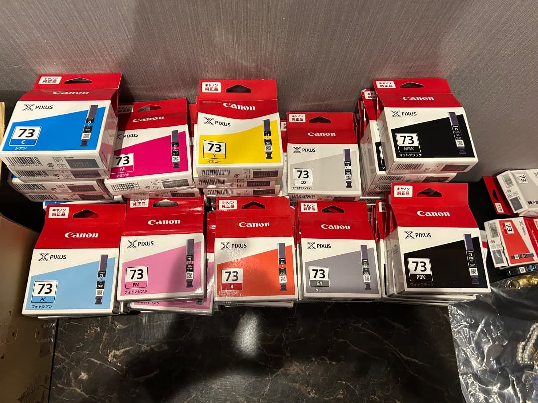 未使用Canon PIXUS インクカートリッジセット