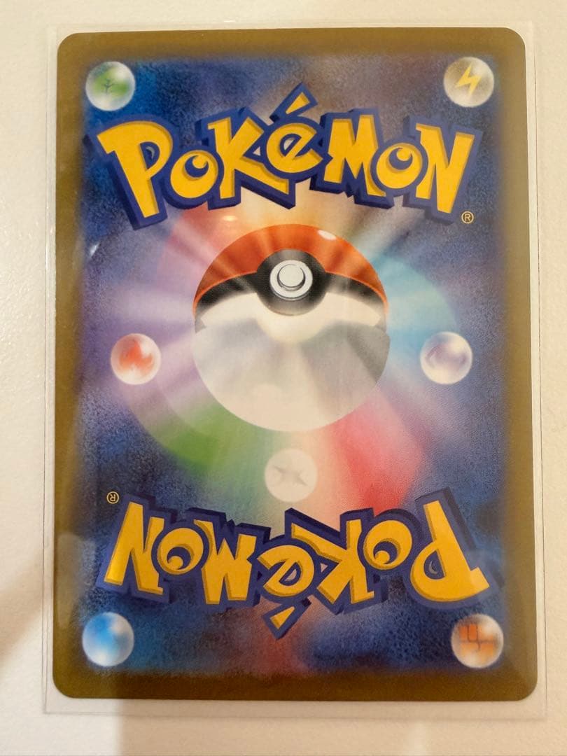 ムニキスゼロ メイのはげまし SAR 115/080 その他