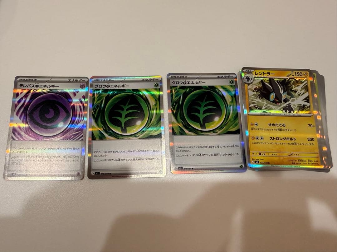 ムニキスゼロ メイのはげまし SAR 115/080 その他