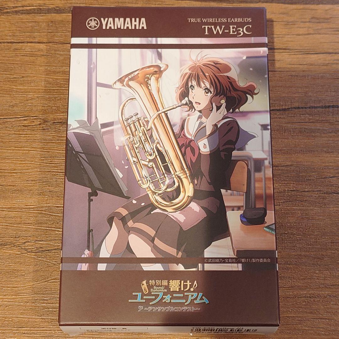 新品　YAMAHA TW-E3C ワイヤレスイヤホン 黄前久美子オリジナルカラー