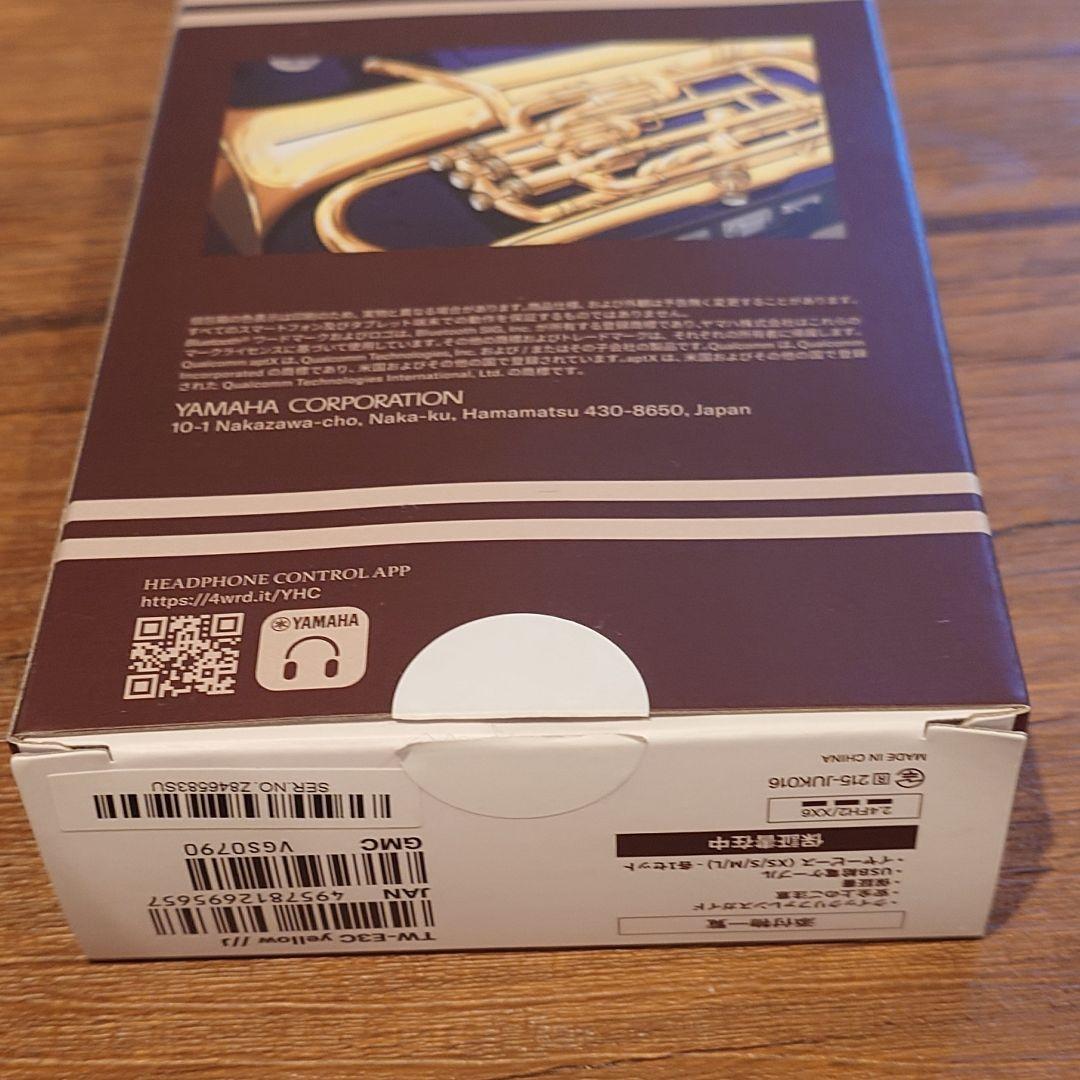 新品　YAMAHA TW-E3C ワイヤレスイヤホン 黄前久美子オリジナルカラー