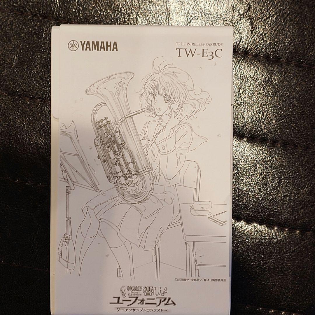 新品　YAMAHA TW-E3C ワイヤレスイヤホン 黄前久美子オリジナルカラー