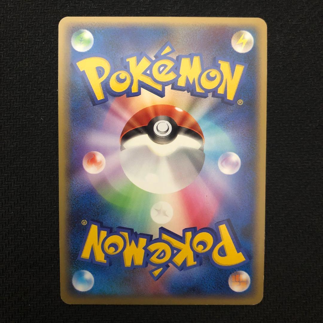 グライガー ミラー L2 アンリミ レジェンド LEGEND 8894