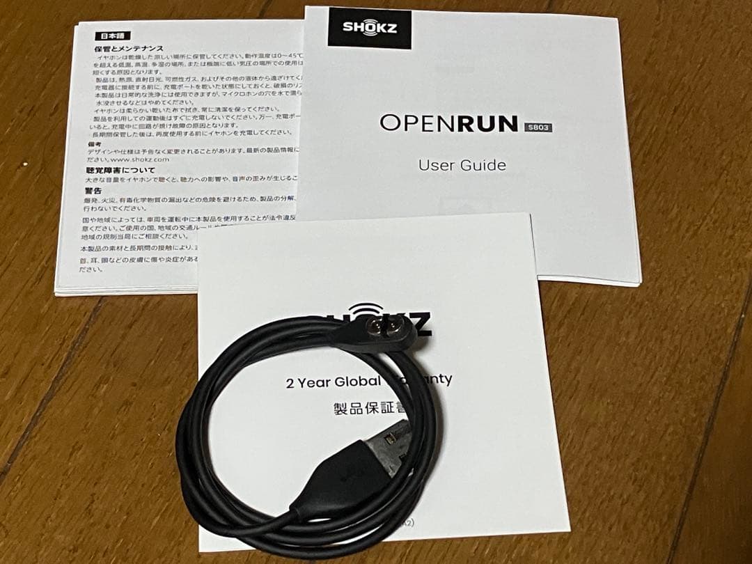 SHOKZ OPENRUN MINI 骨伝導イヤホン 黒