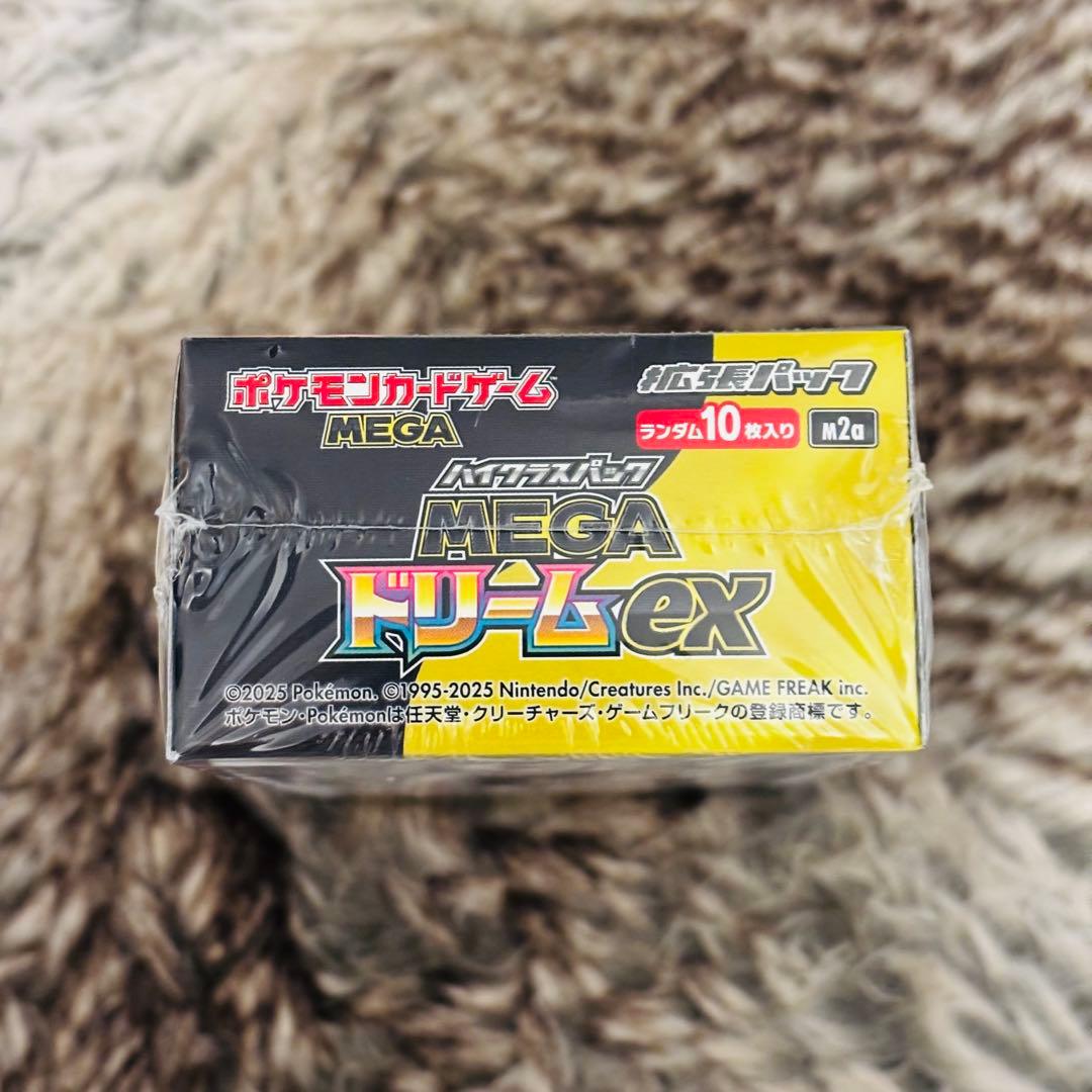 ポケモンカードゲーム MEGA ドリーム ex シュリンク付