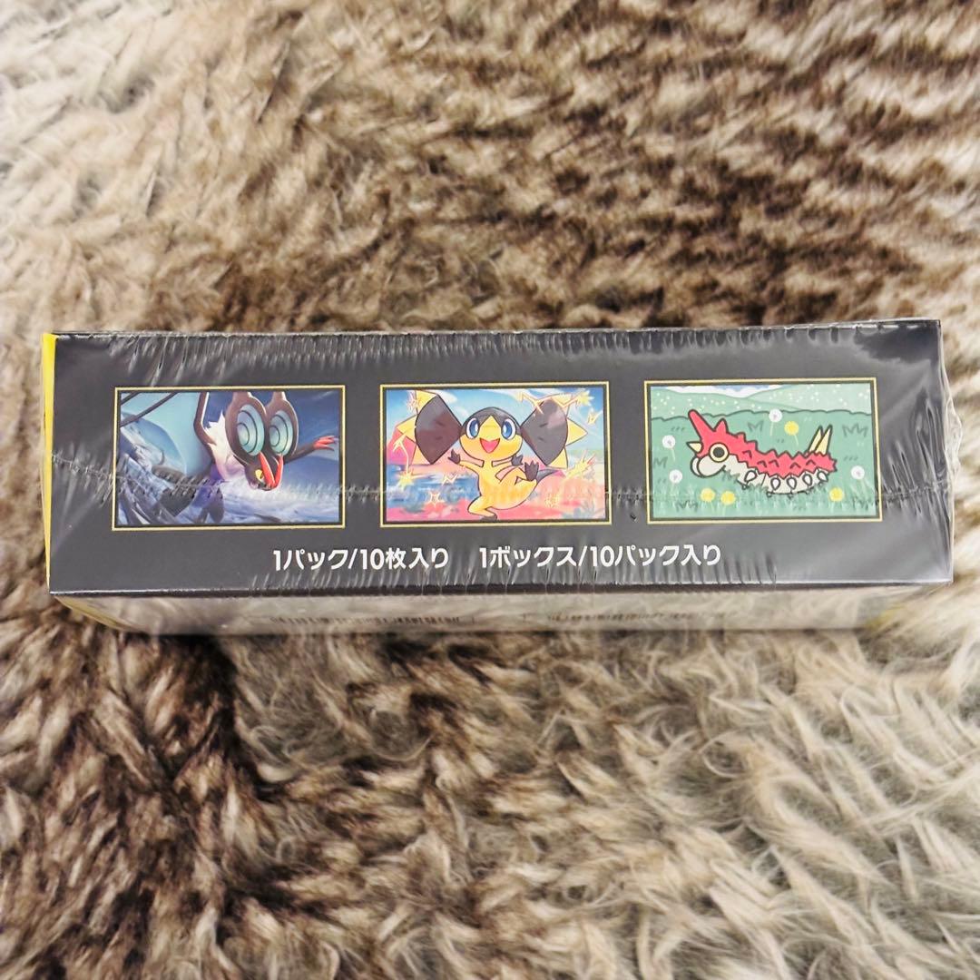 ポケモンカードゲーム MEGA ドリーム ex シュリンク付
