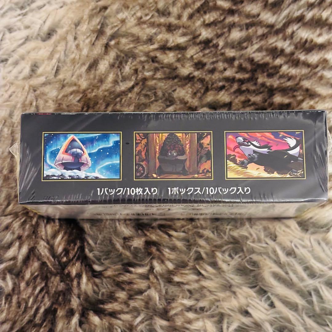 ポケモンカードゲーム MEGA ドリーム ex シュリンク付