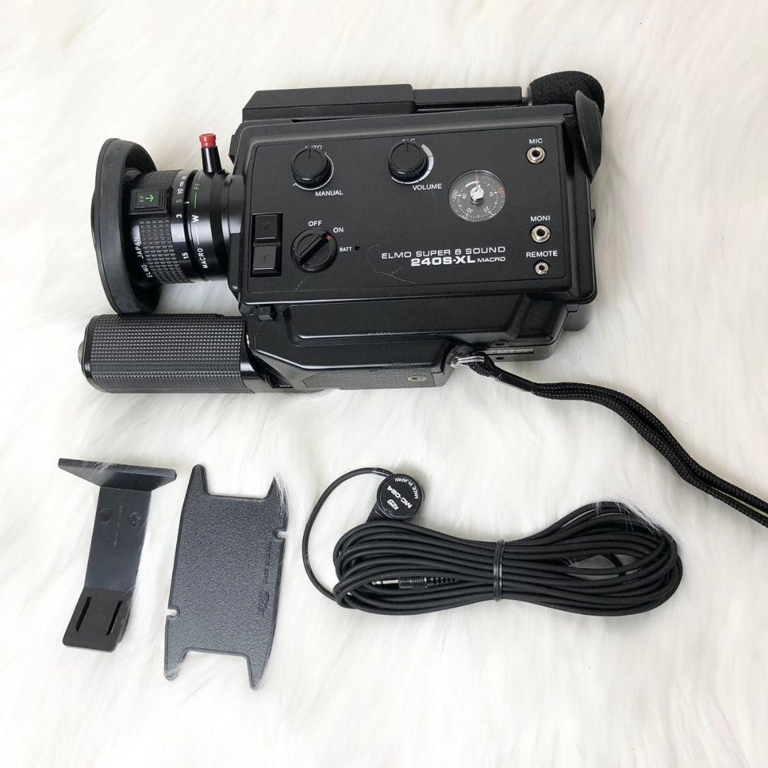 ELMO 240S-XL　MINOLTA 7700i　セット