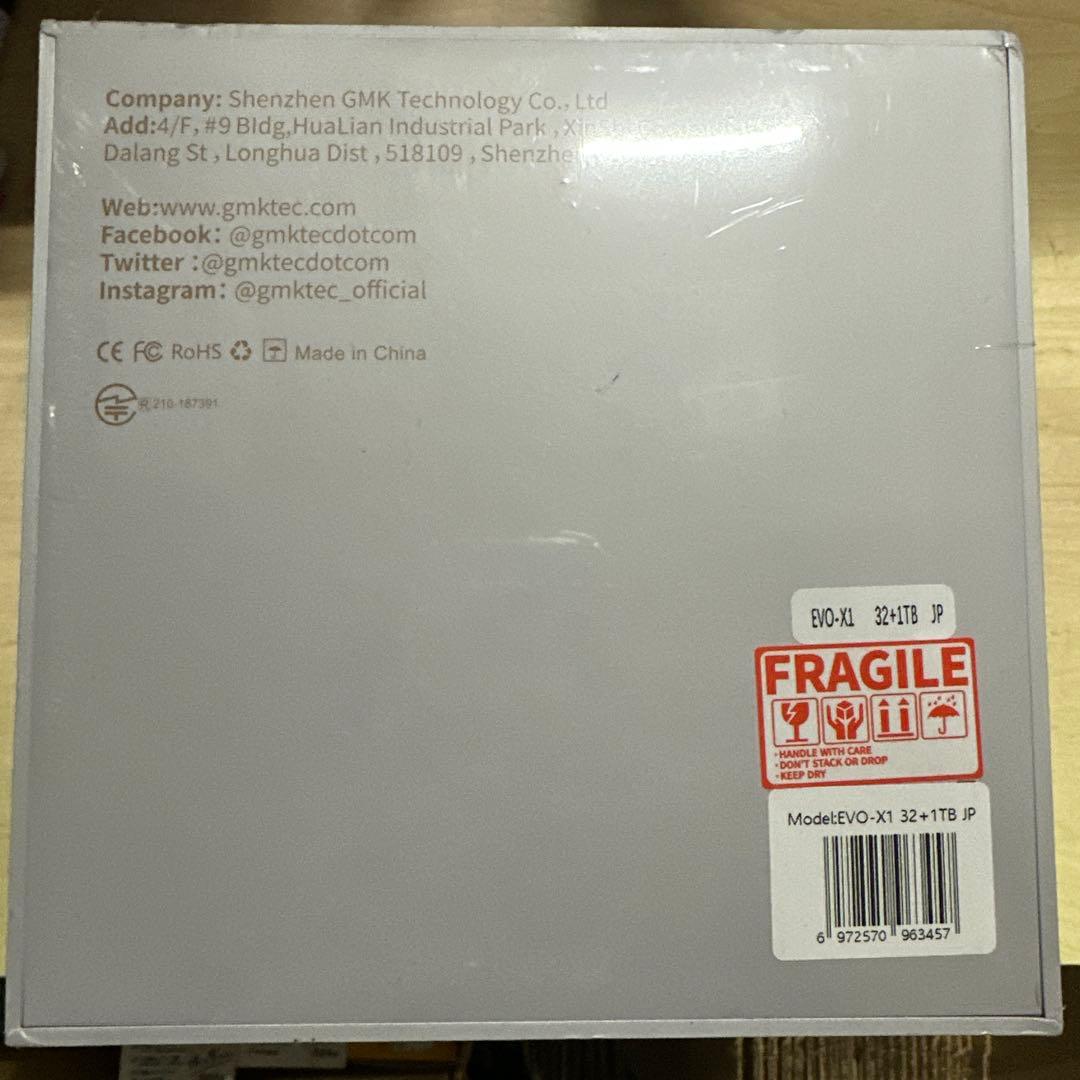 ミニPC GMKtec NucBox EVO X1 32+1TB