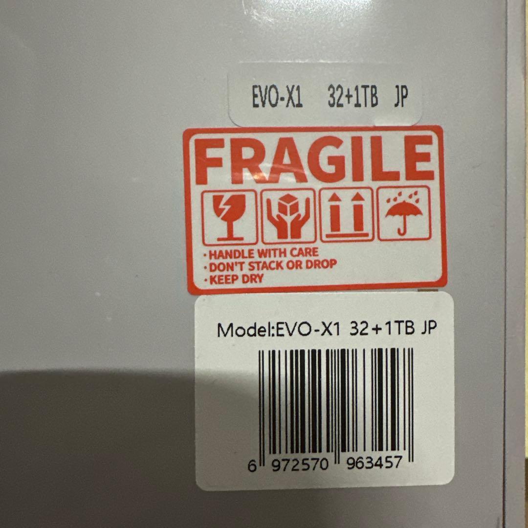 ミニPC GMKtec NucBox EVO X1 32+1TB