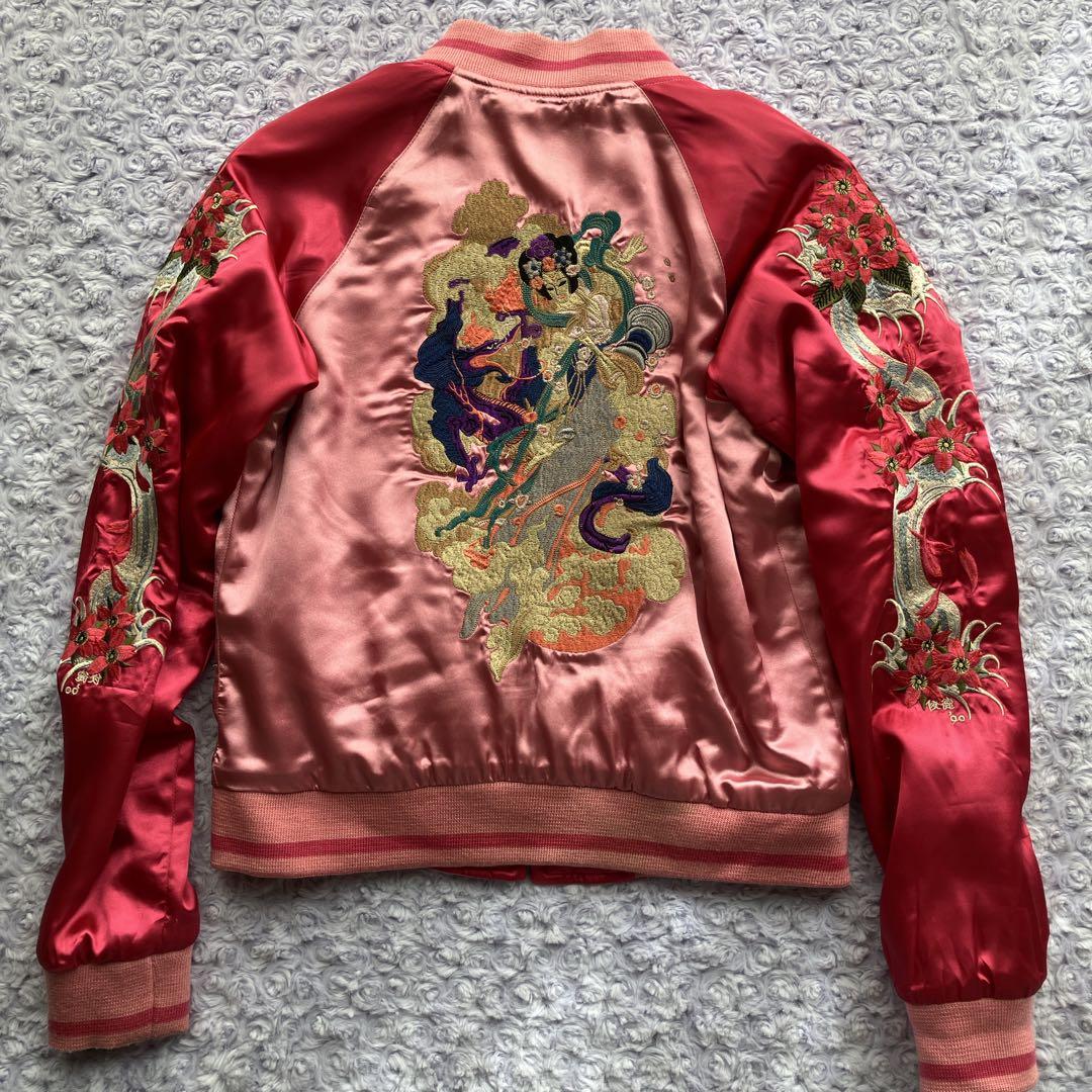 ピンク　スカジャン　天女　花柄　和柄　リバーシブル