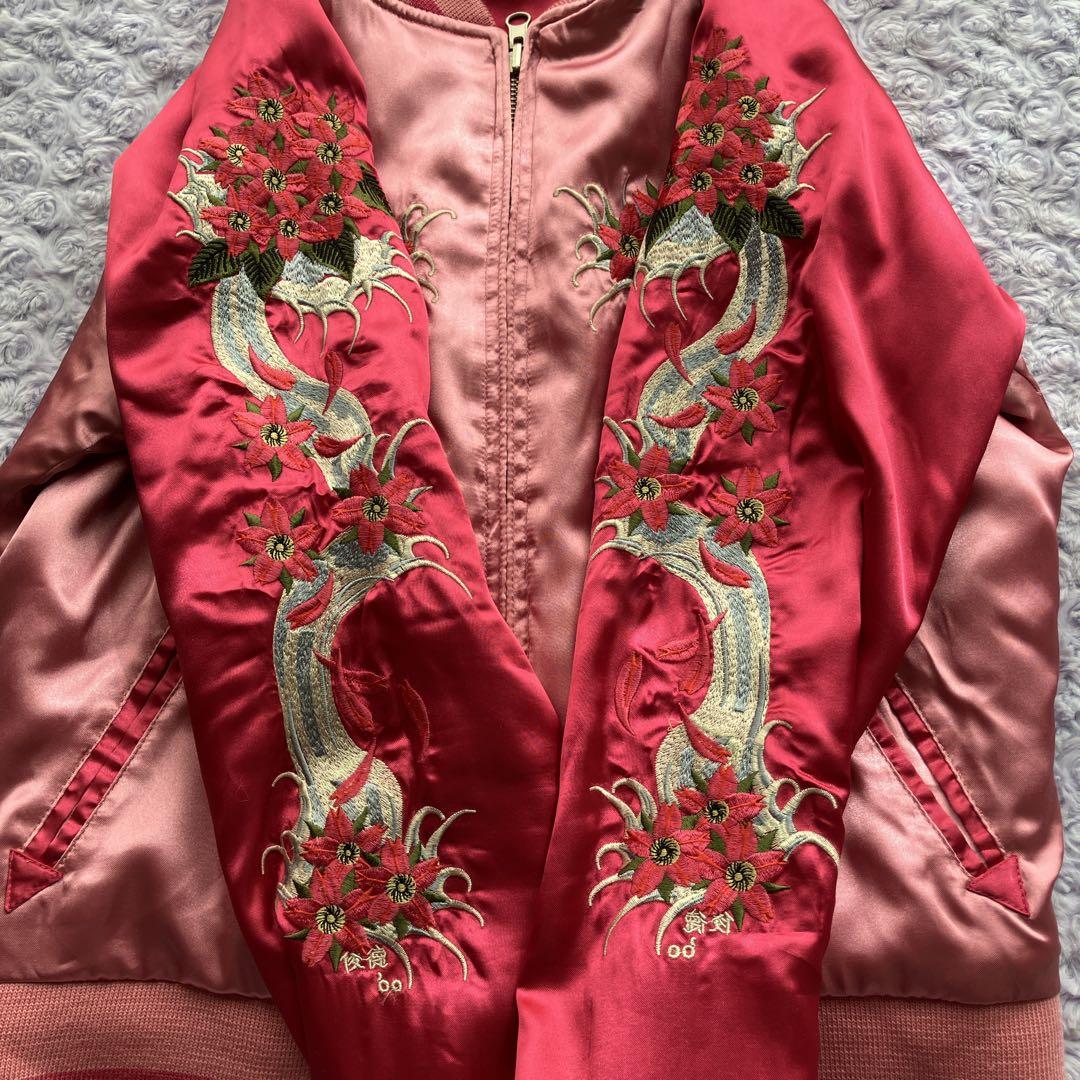 ピンク　スカジャン　天女　花柄　和柄　リバーシブル