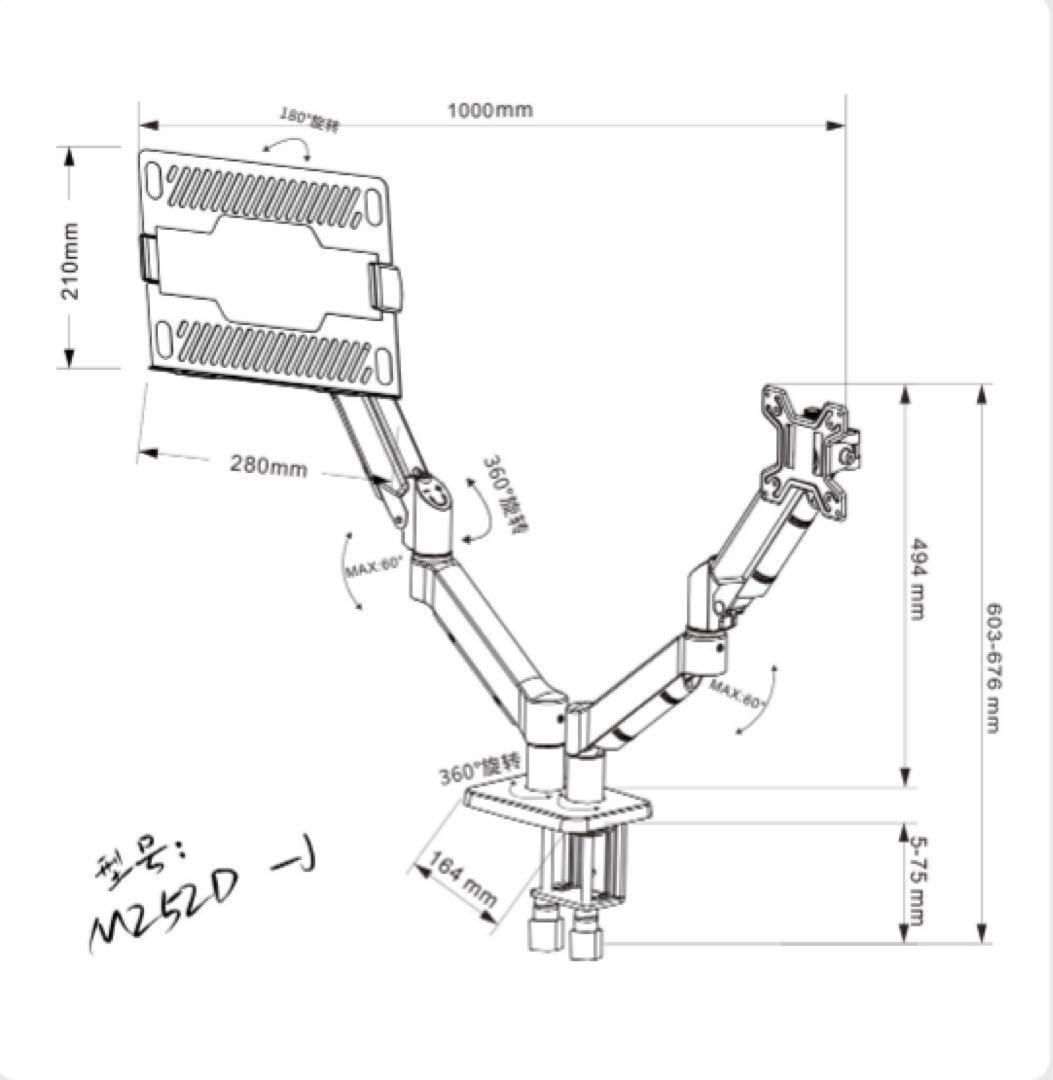 デュアルモニターアーム 液晶ディスプレイアーム PC圧力スプリングアーム自力支援