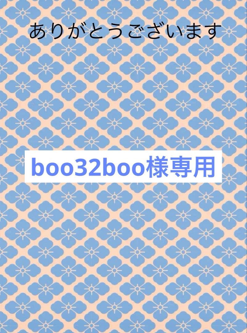 【新品】ビーラブドバイUV ホワイト アルティメット　2本セット