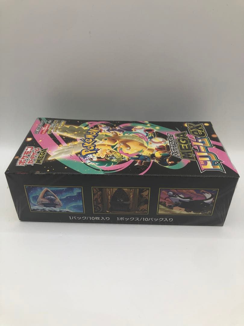 新品未開封シュリンク付　ポケモンハイクラスパックメガドリームex 10パック入り
