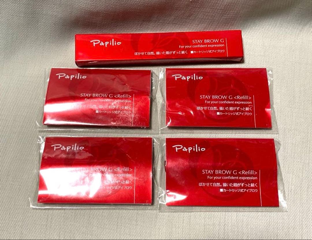 パピリオ Papillio ステイブロウ 001 ライトブラウン 本体 リフィル