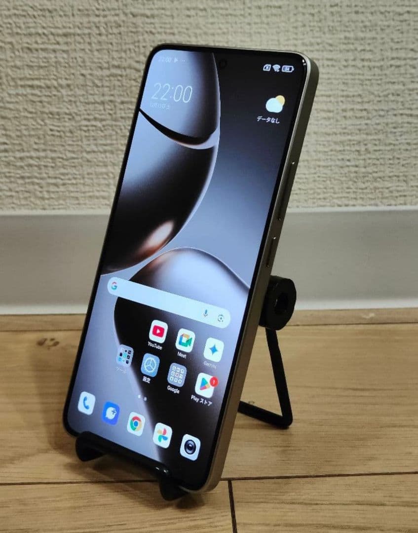 Xiaomi 14T XIG07 チタングレー