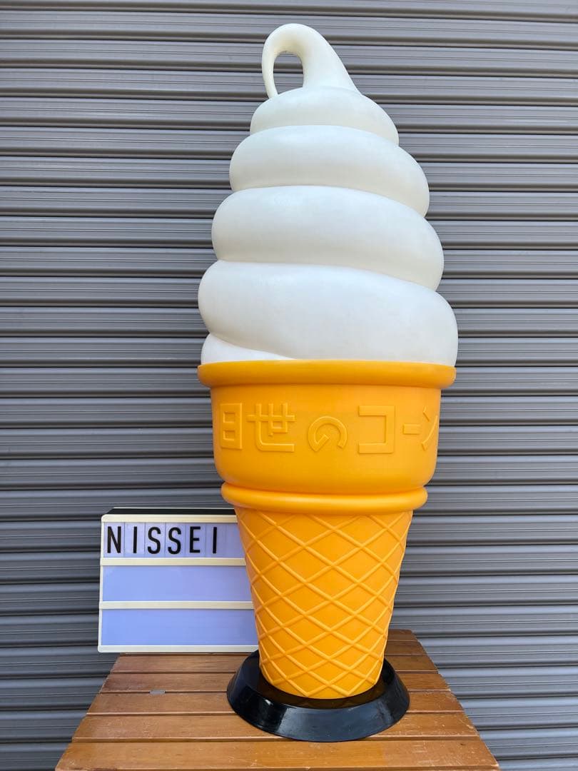 NISSEI 日世のコーン　ソフトクリームライト　ディスプレイ　非売品