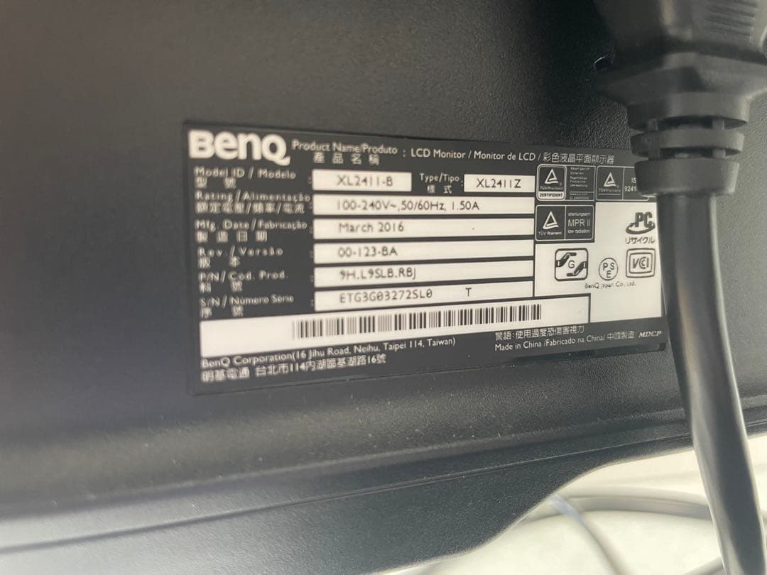 BenQ xl2411z ディスプレイ
