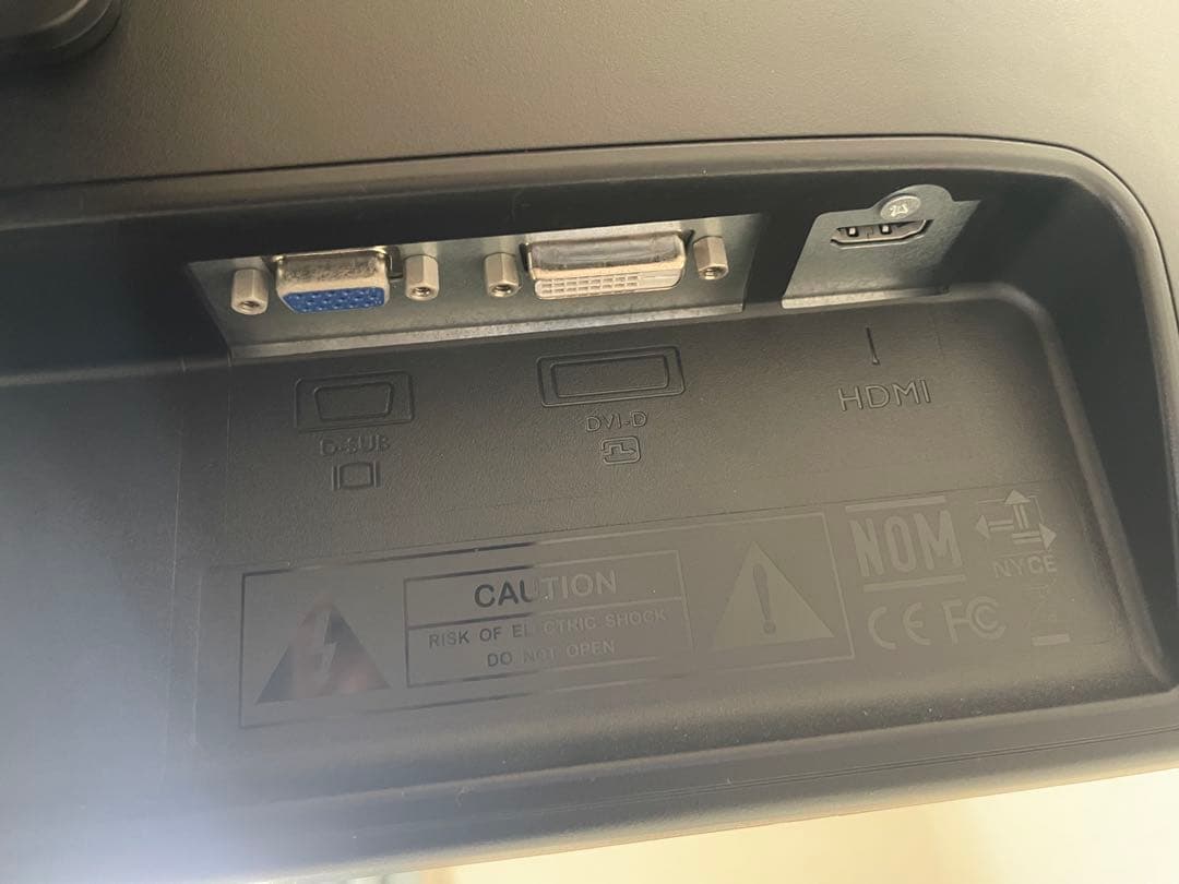 BenQ xl2411z ディスプレイ