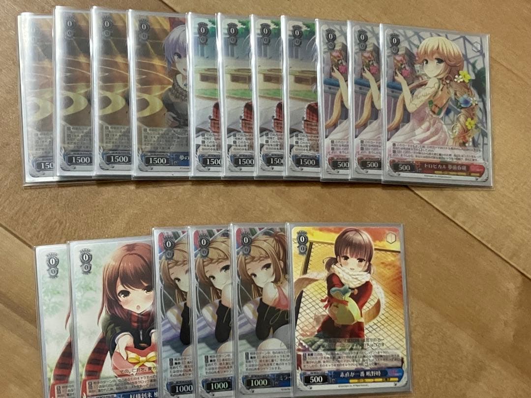 ヴァイスシュヴァルツ　ガールフレンド(仮) フルレアリティ