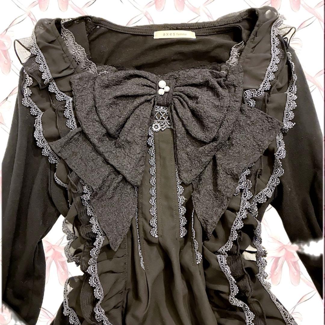 axes femme セット売 姫カジ ビッグリボン グランジ ダークコア 平成