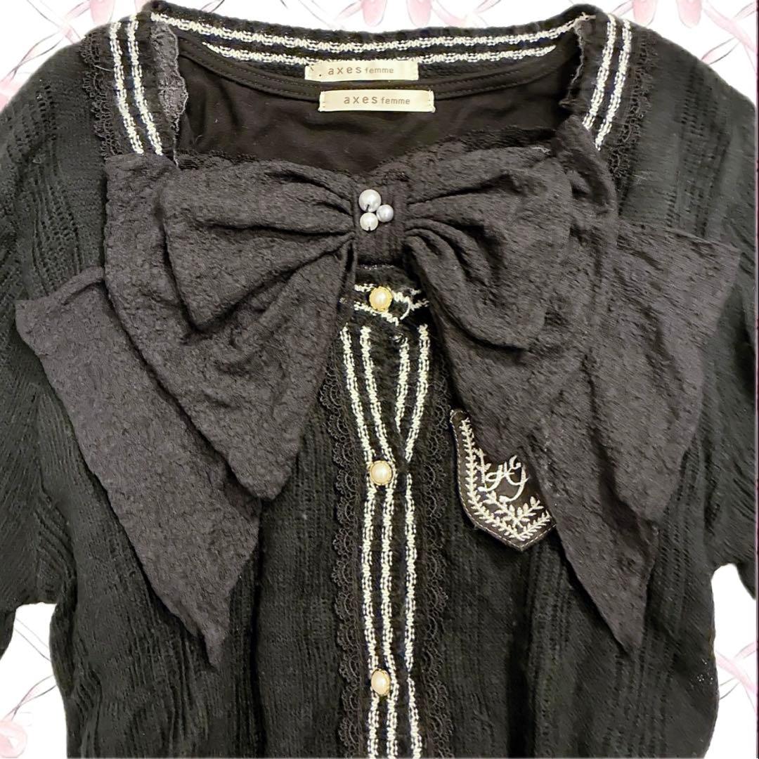 axes femme セット売 姫カジ ビッグリボン グランジ ダークコア 平成