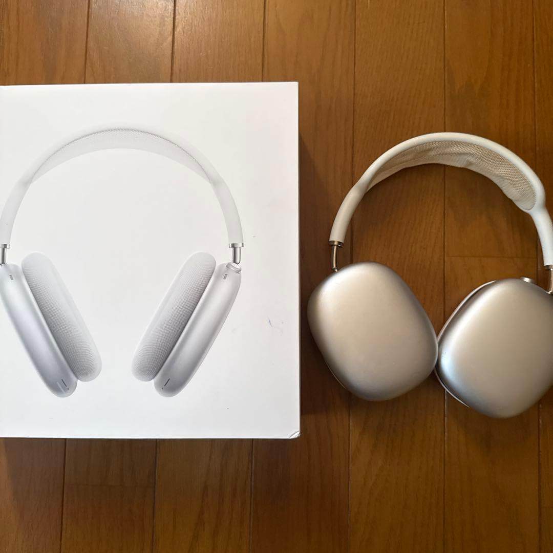 AirPods Max シルバー 本体 ケース付き
