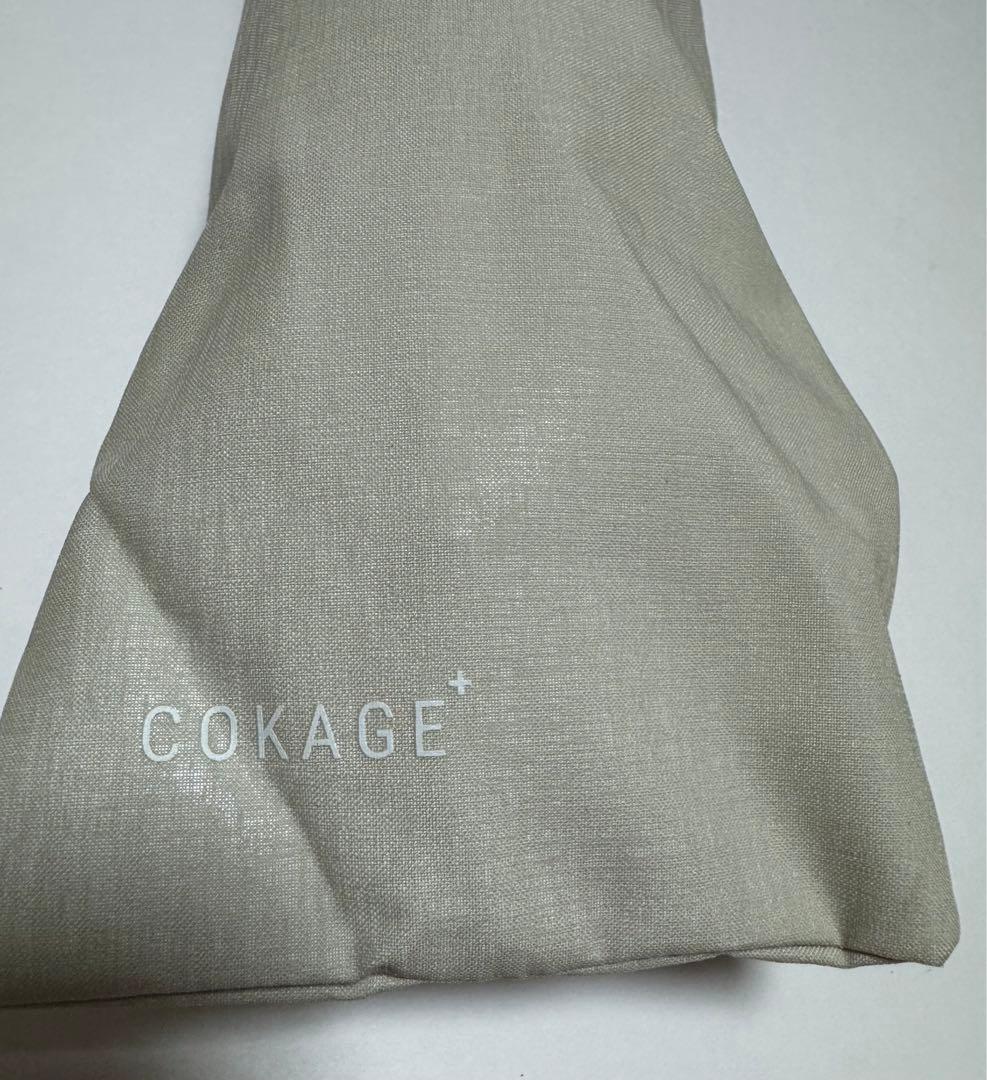 Waterfront 公式　COKAGE+ 2段 折りたたみ　新品未使用