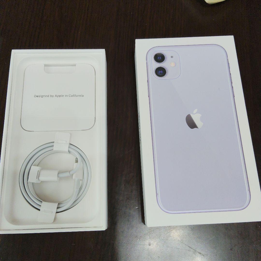 K*z様 【再出品】iPhone11 64GB パープル