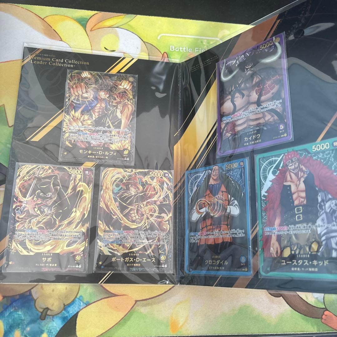 【未開封】ワンピースカード プレミアムカードコレクション　リーダーコレクション