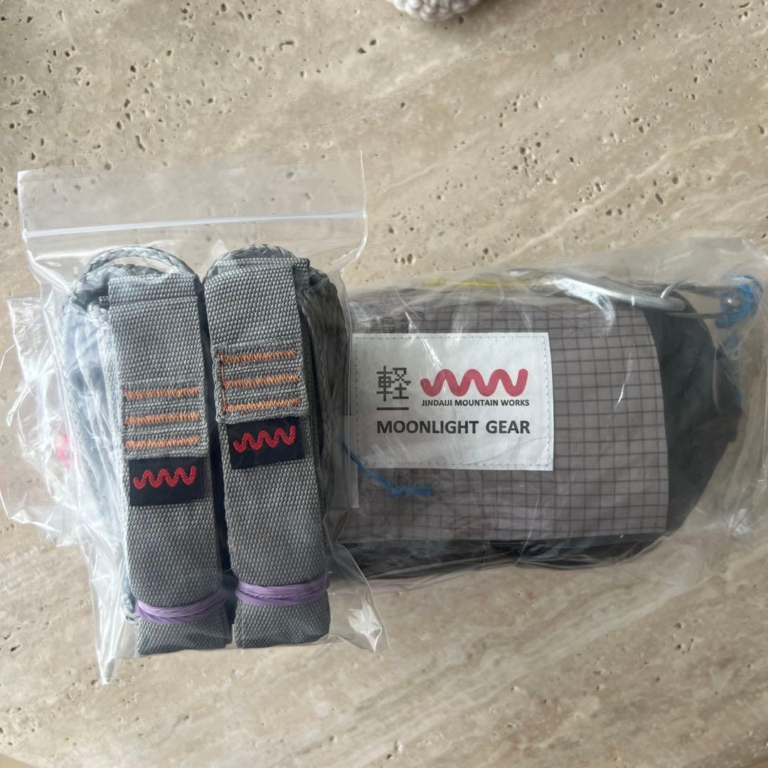 JMW ムーンライトギア　Cloud Mesh Hammock 軽 edtion