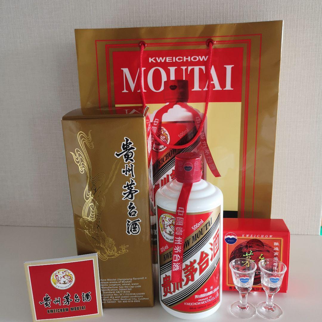 【新品未開封品】貴州茅台酒 2023年　500ml 53度　手提げ袋付