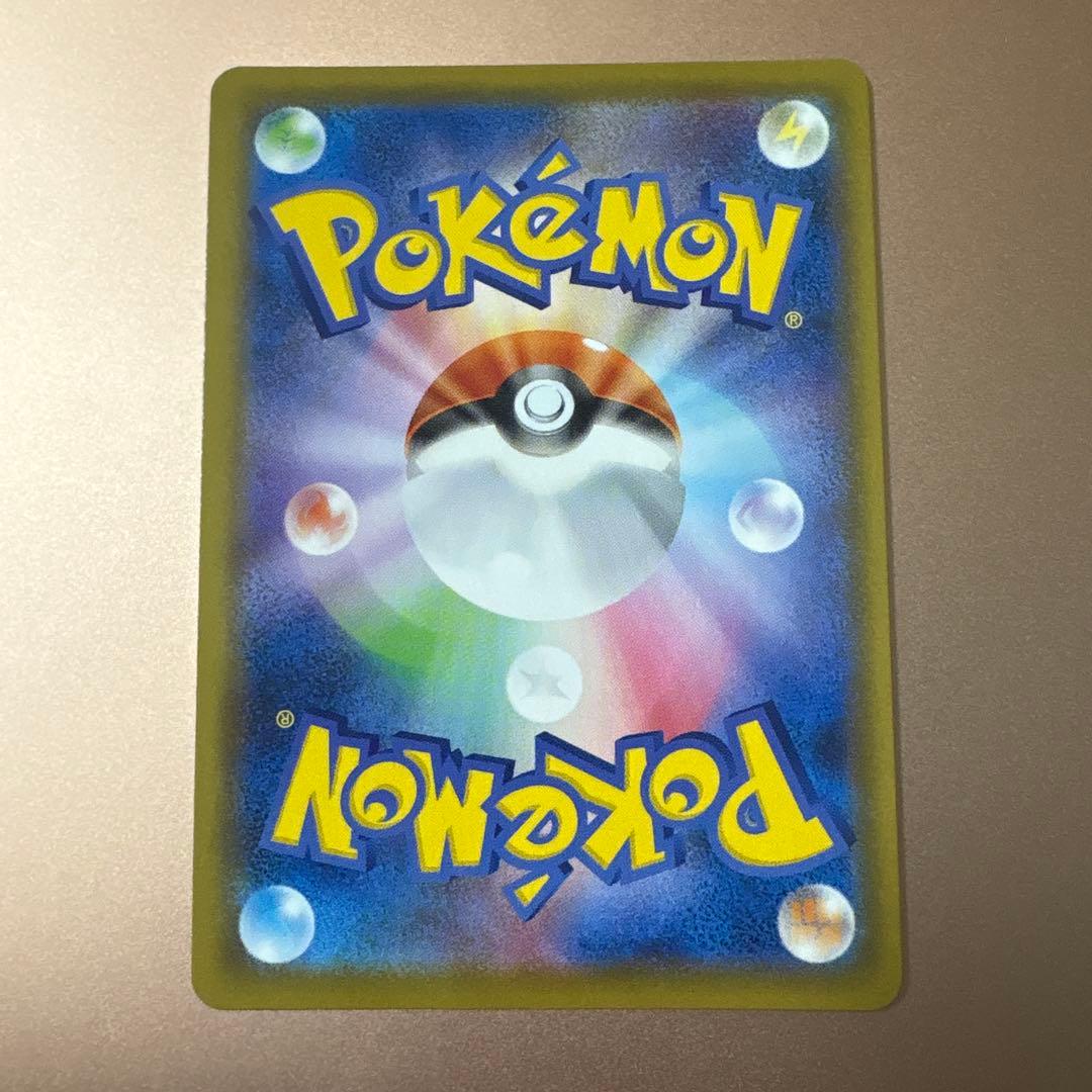 リザードンV SSR S4a シャイニースターV 307/190 ポケモンカード