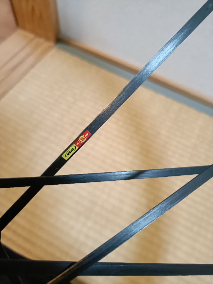 MAVIC COSMIC カーボンリア